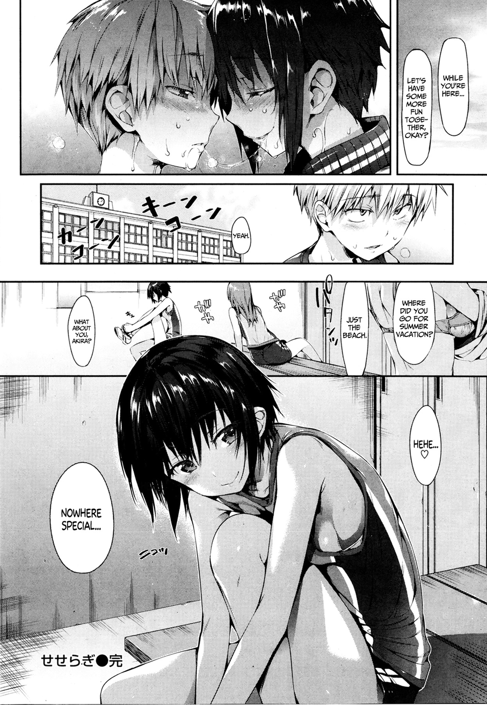 Hentai Manga Comic-Hisasi-Chapter 1-A Small Stream-16